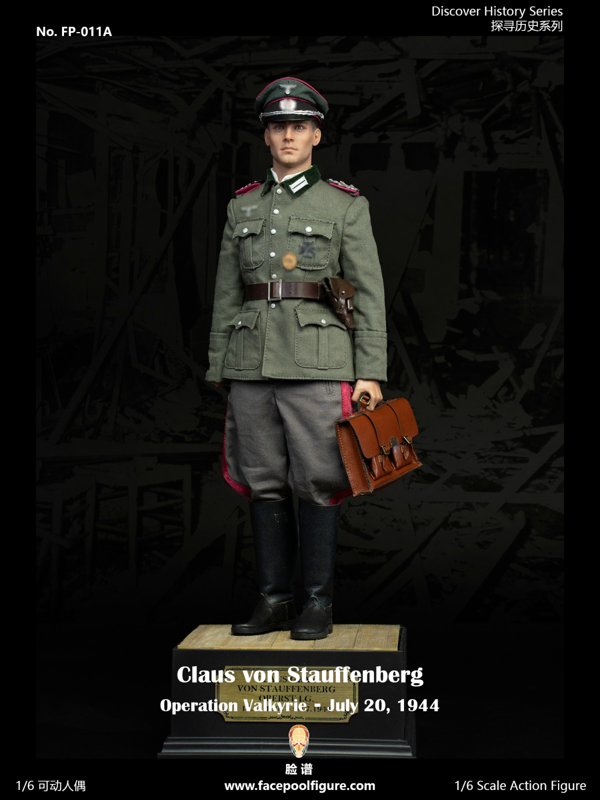 Facepoolfigure FP-011A 1/6 Discover History Series - Operation Valkyrie (Standard Edition)