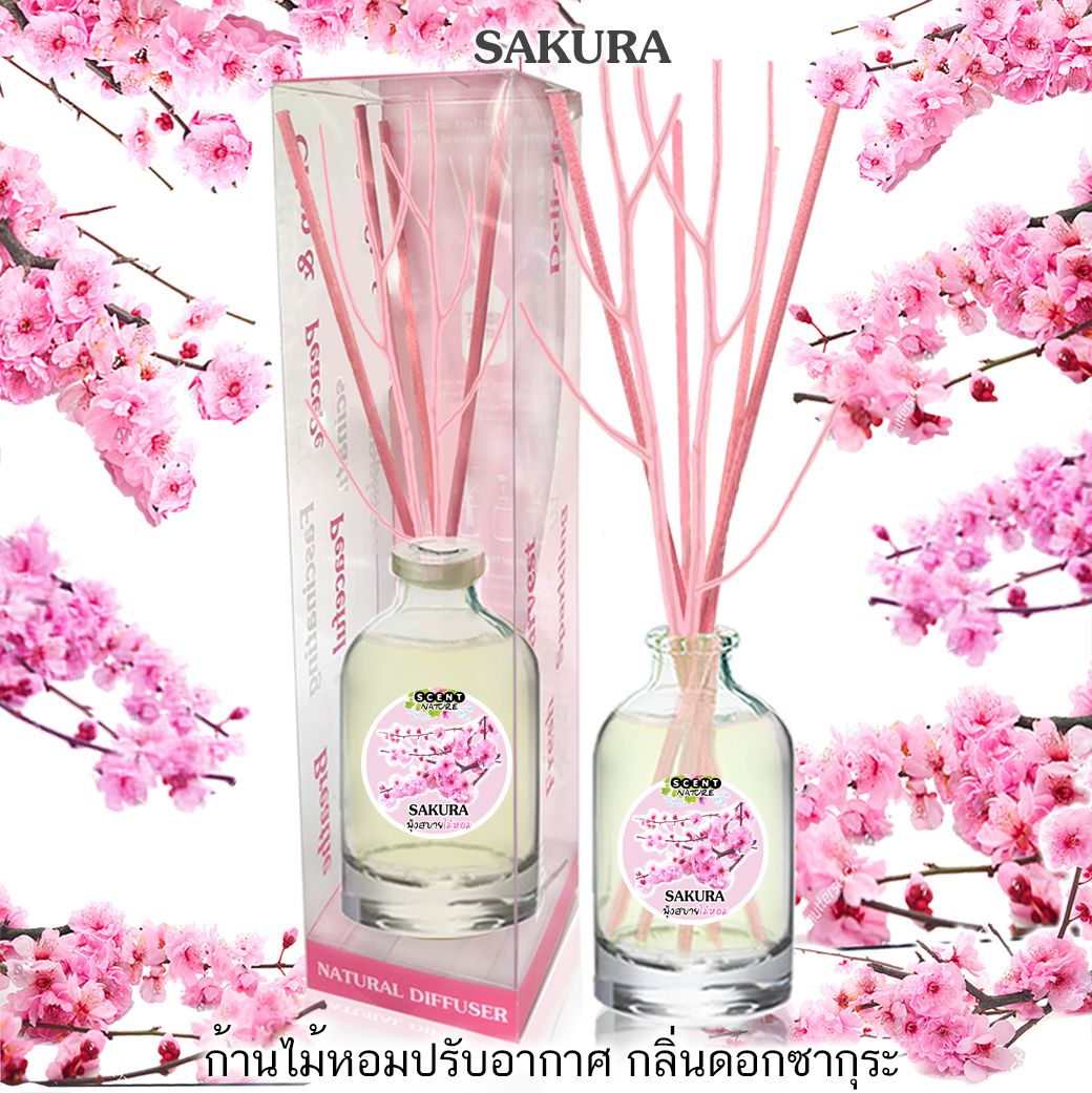 ก้านไม้หอม 100ml กลิ่น ดอกซากุระ