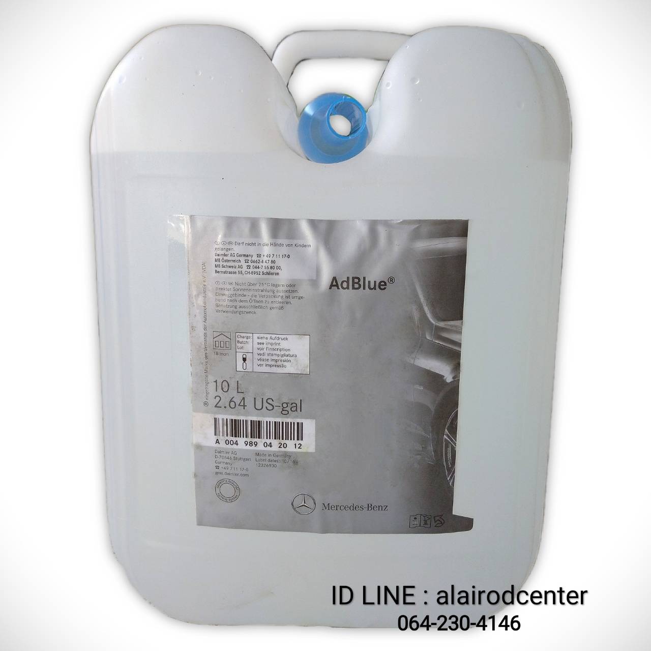 น้ำยาแอดบลู AdBlue สำหรับ Benz Bluetech ของแท้ (004989042012)