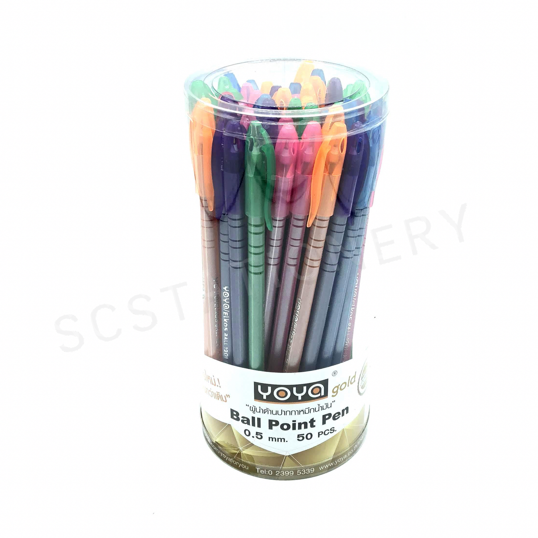ปากกาหมึกน้ำมัน ด้ามยาว โยย่า NO.1201 แพ็ค 50ด้าม