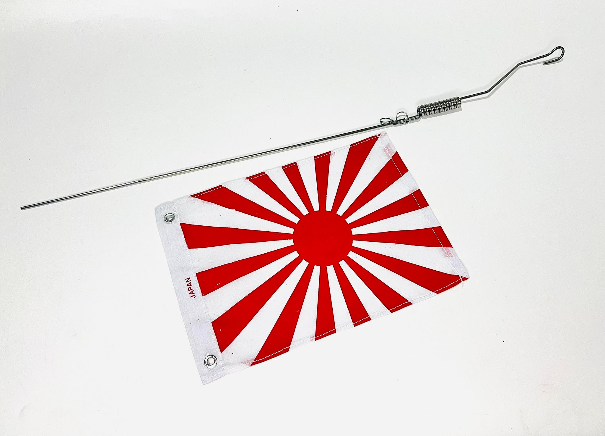 ธงชาติแต่งมอเตอร์ไซด์ บ20/27