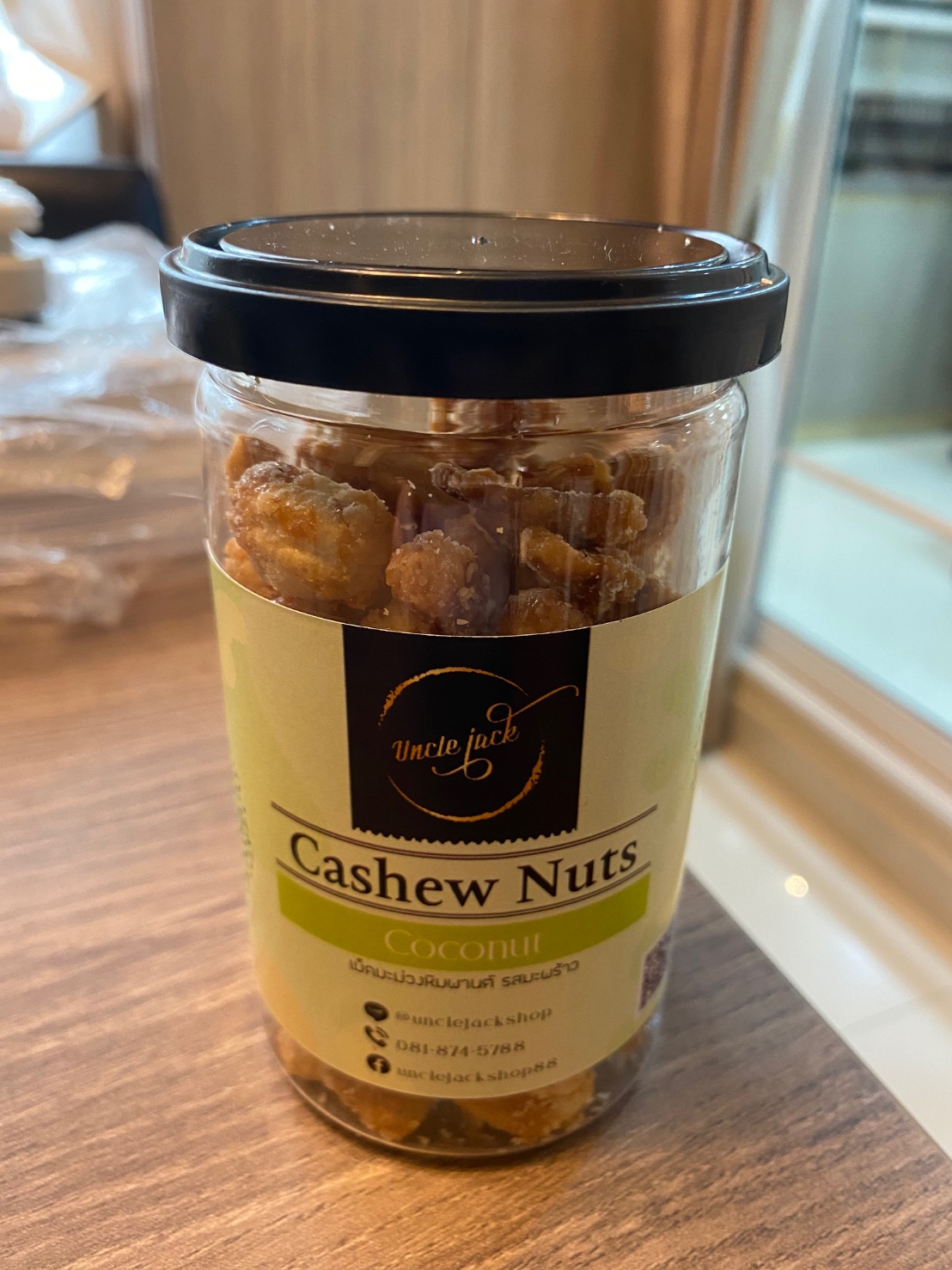 รวม มี 7 รายการ กาแฟ น้ำตาลโตนดผง แท้100% อินทผลัม เดกเลทนัวร์ เมดจูล degletnour เม็ดมะม่วงหิมพานต์ อบ ตรา uncle jack อังเคิลแจ็ค ตาลบุรี