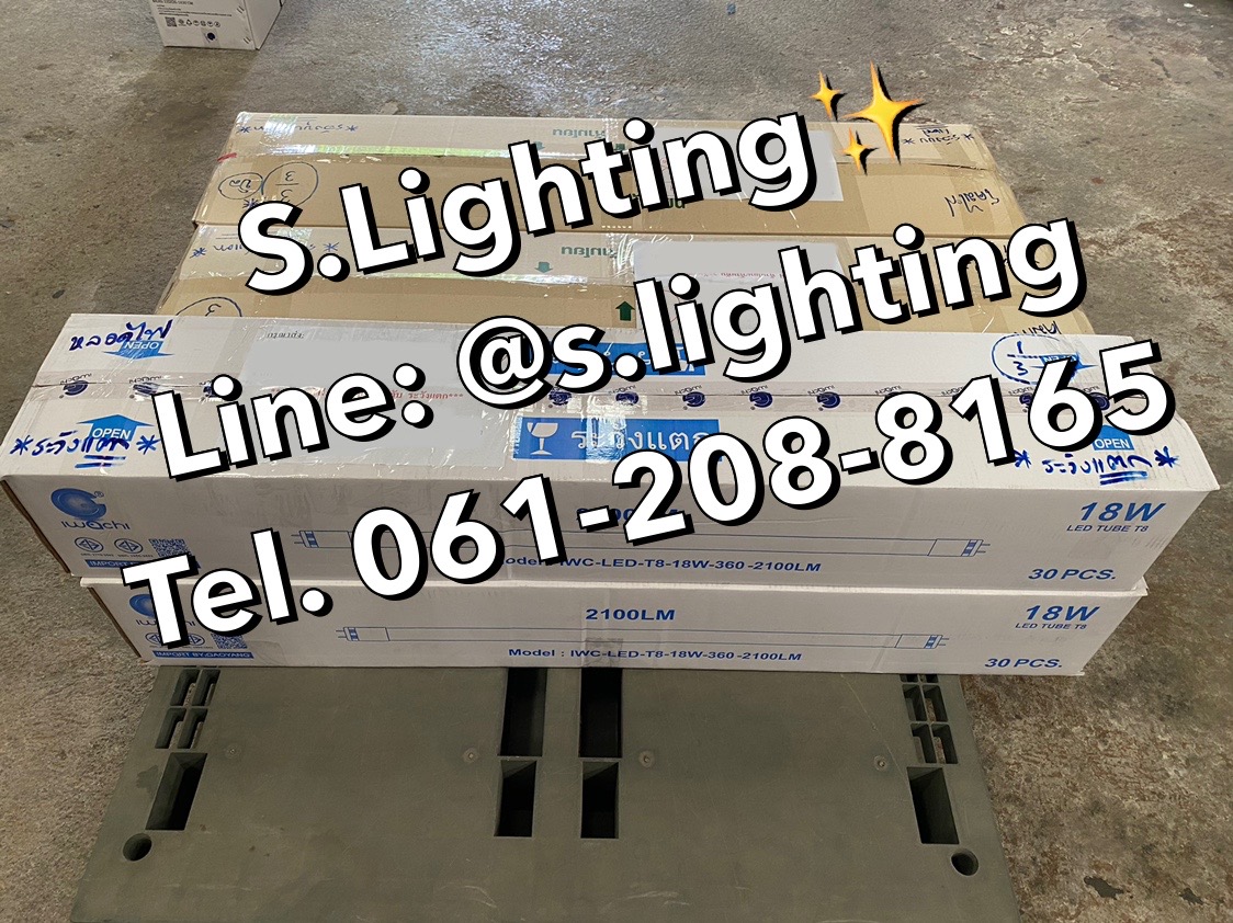 หลอดนีออน(ยาว) LED T8 18w 2100Lumen แสงขาว