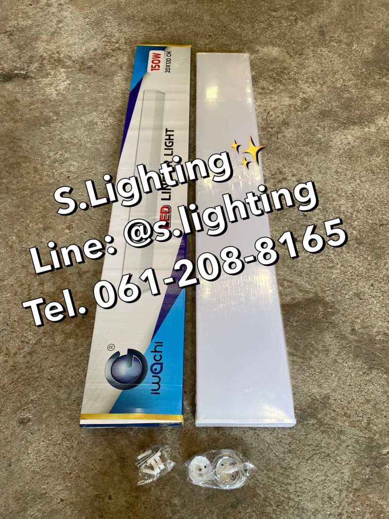 โคมไฟแขวนสลิงเพดาน Full Linear Office LED 150w แสงขาว