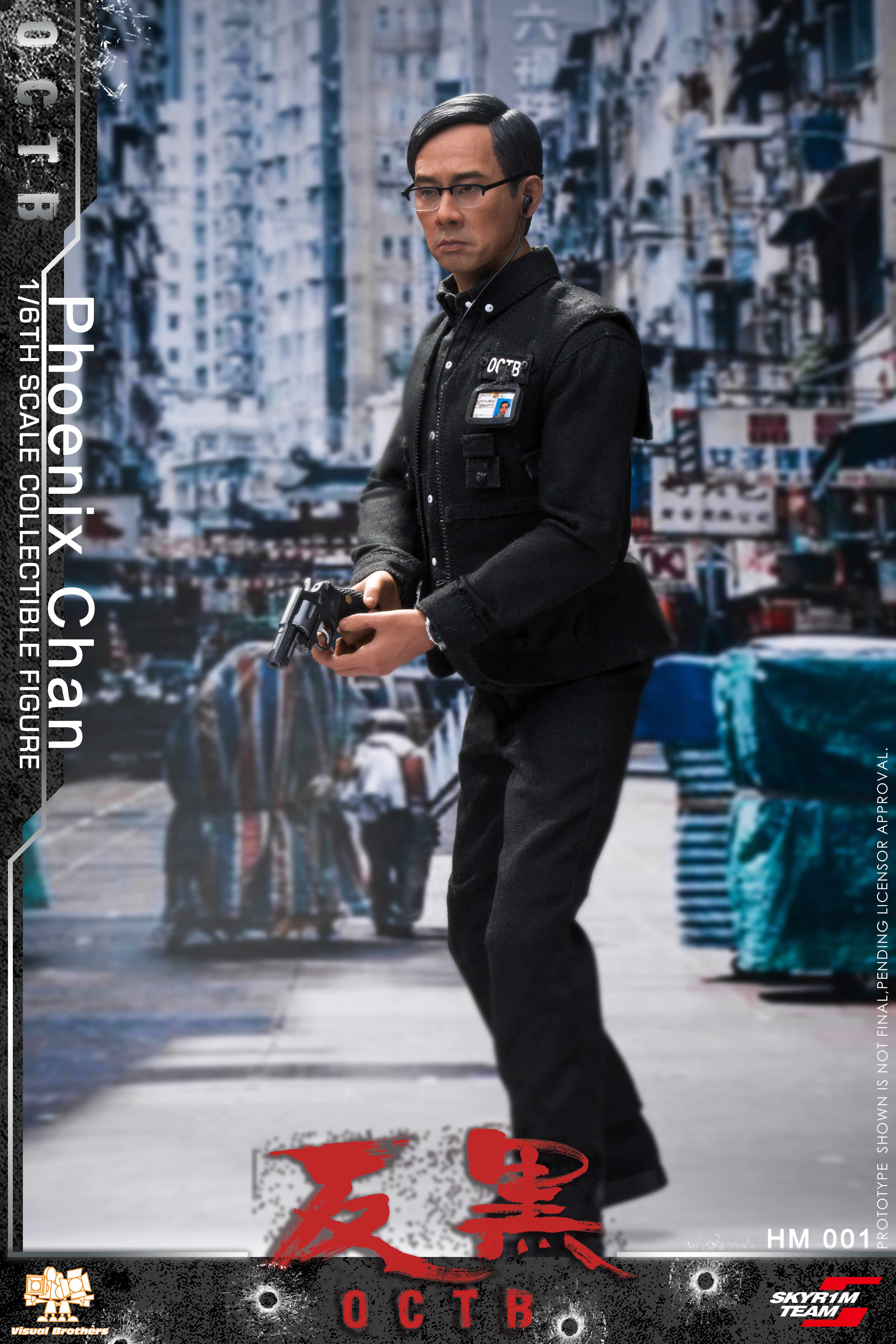 SKYR1M TEAM HM001 OCTB Phoenix Chan