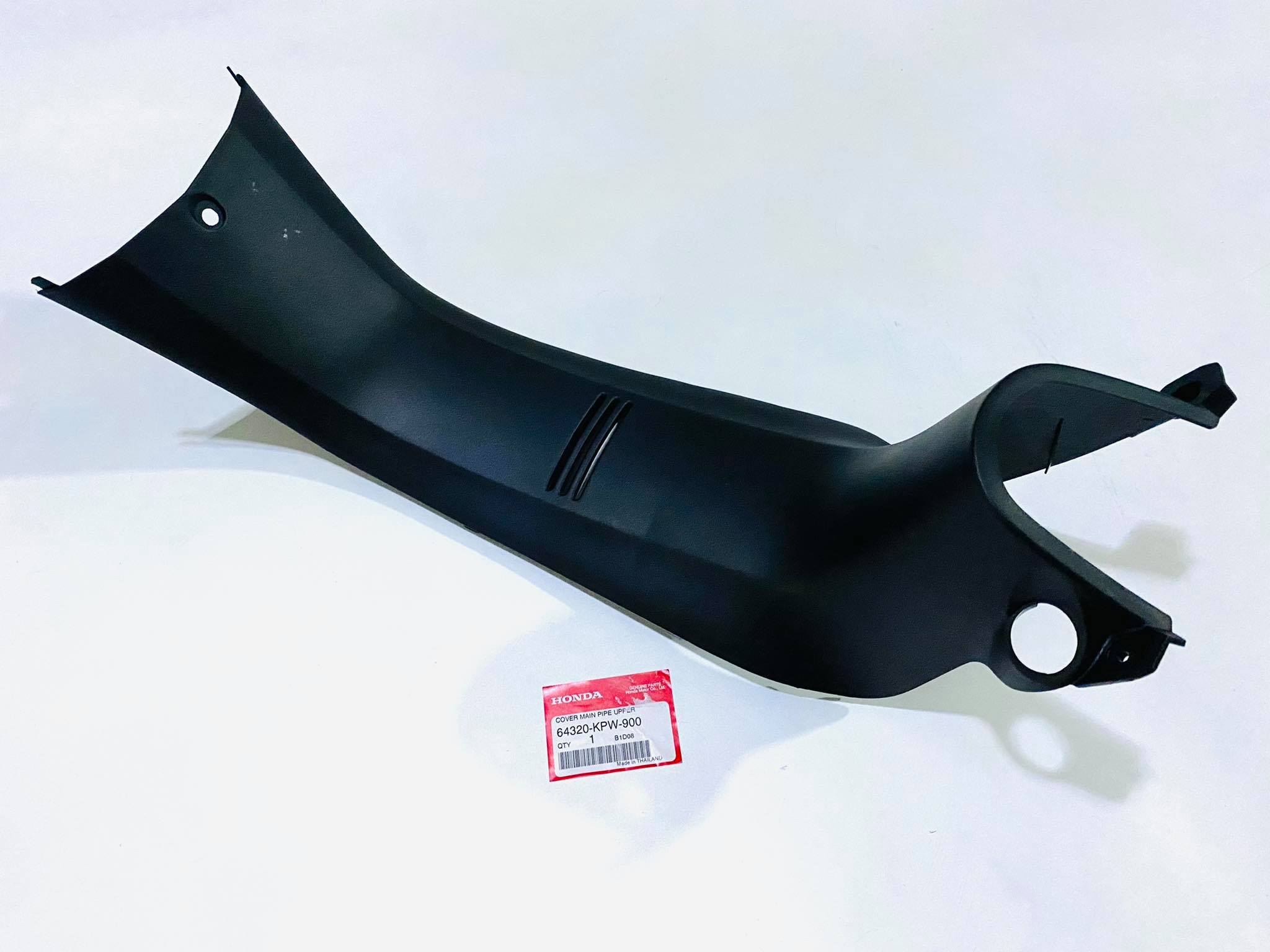 คอนโซนกลางดรีม 125 (แบบกุญแจธรรมดา และแบบนิรภัย)