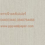 วอลล์เปเปอร์สไตล์ลอฟท์ กราฟิกสวย ๆ ลอฟท์วินเทจ