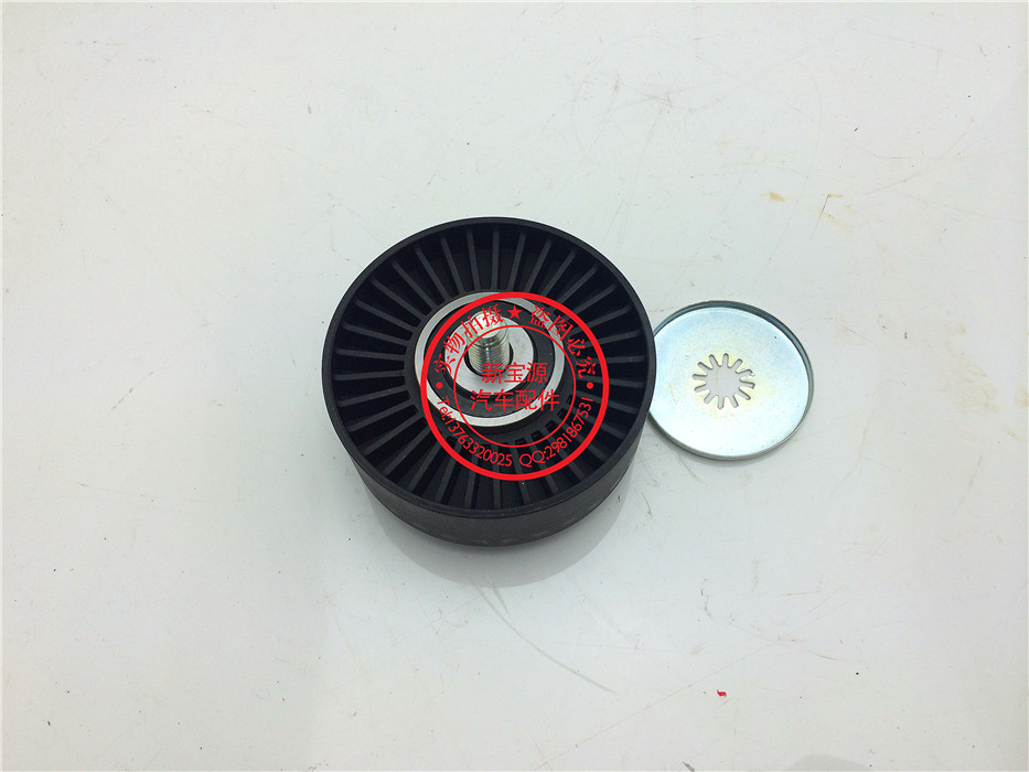 ลูกลอกเครื่องยนต์ E90 (engine transition wheel) รหัส BMWE90-08