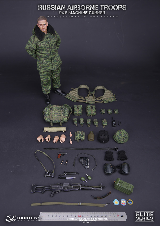 DAMTOYS NO.78025 RUSSIAN AIRBORNE TROOPS - PKP MACHINE GUNNER