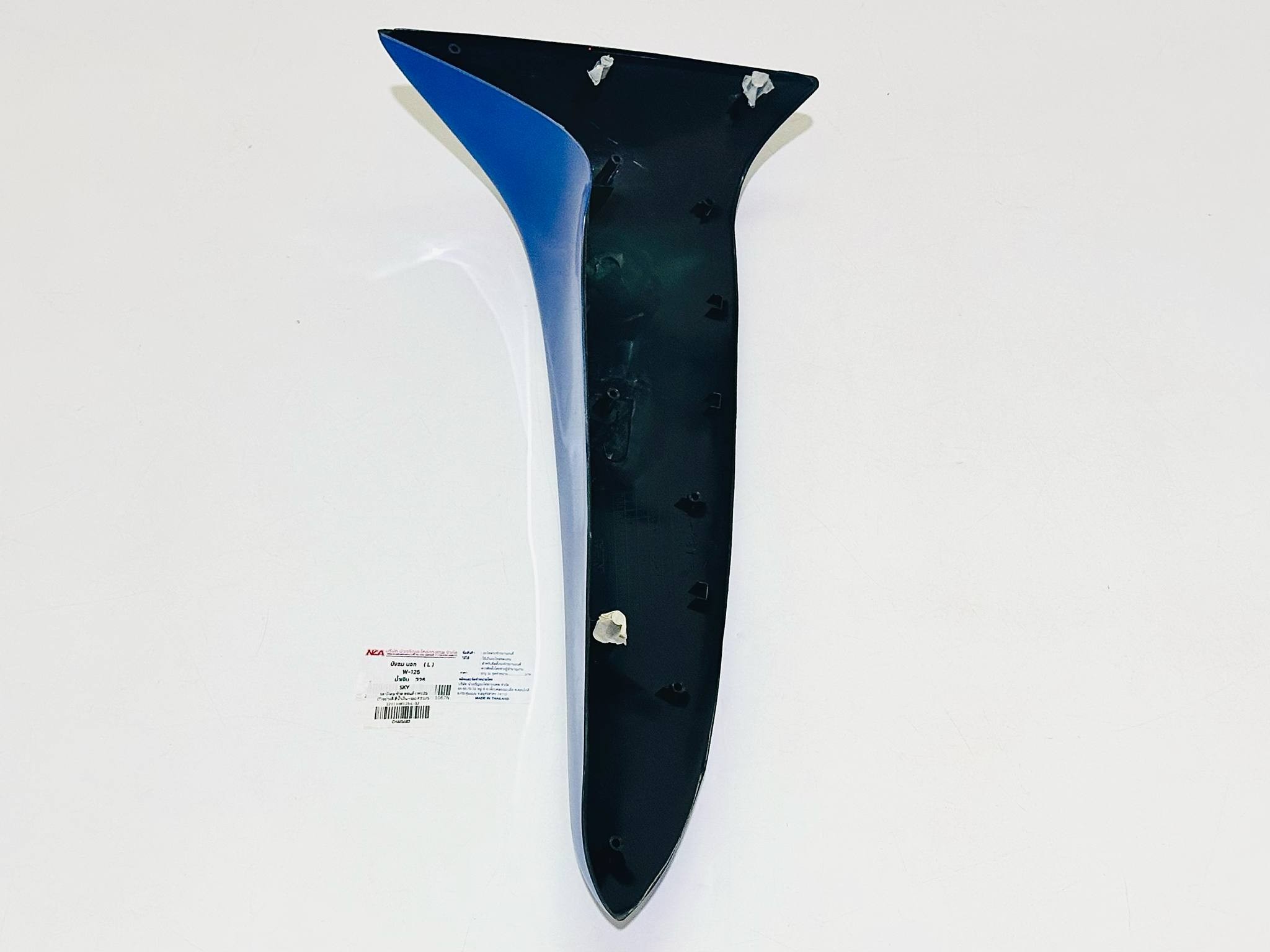 บังลมนอก เวฟ125 wave125