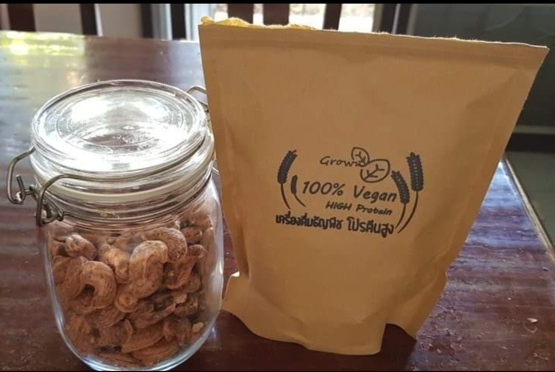 grow nutri ธัญพืช เพื่อสุขภาพ ธัญพืชเพื่อสุขภาพ grow vegan protein