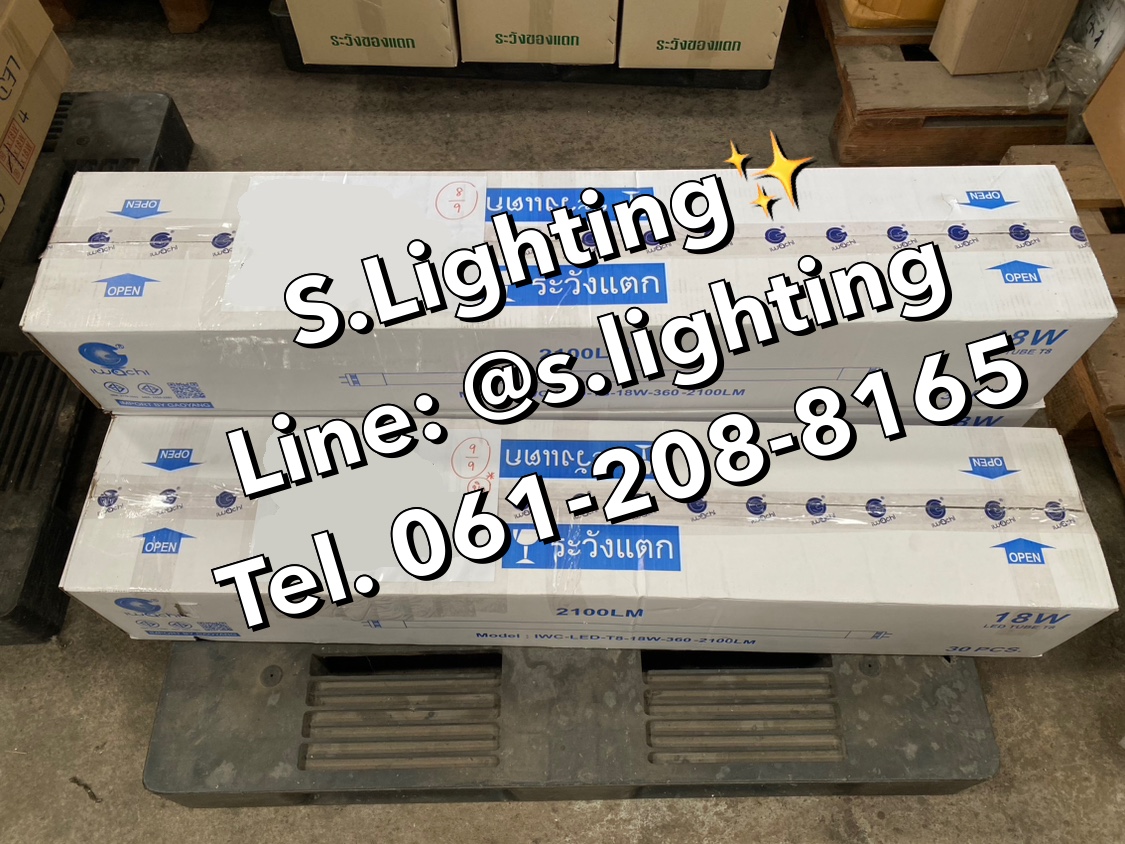 หลอดนีออน(ยาว) LED T8 18w 2100Lumen แสงขาว