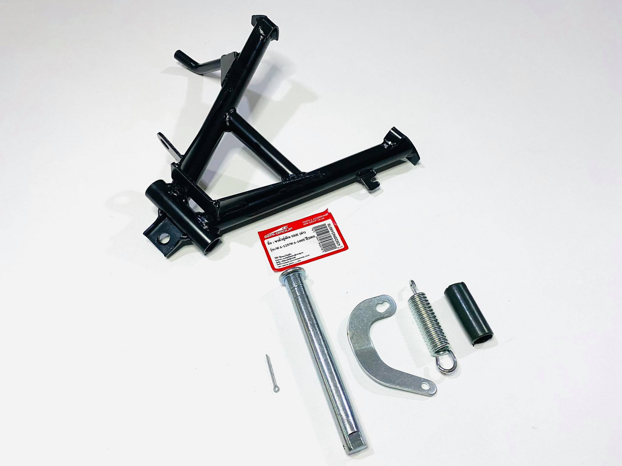 ขาตั้งคู่เวฟ125 เวฟ100ปี2005แกน+วงเดือน+สปริง ครบชุด