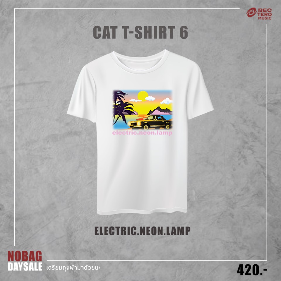 ELECTRIC NEON LAMP : T-SHIRT E.N.L DAY (สีขาว) CAT T-SHIRT 6