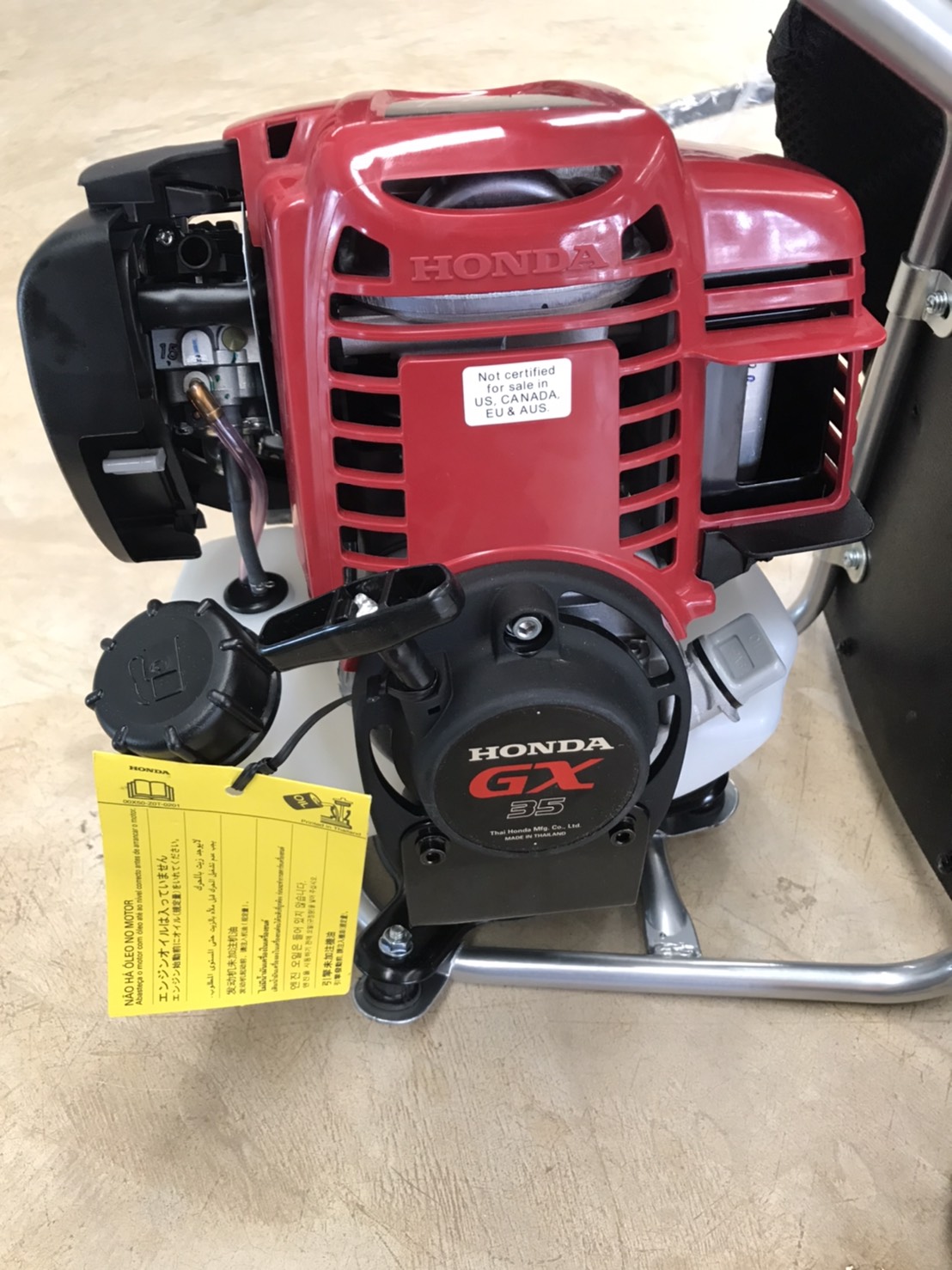 เครื่องตัดหญ้าข้ออ่อน GX-35 HONDA KZ