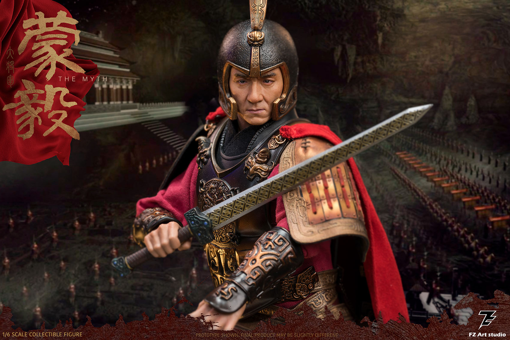 FZ Art studio FZ-005 1/6 General of the State of Qin