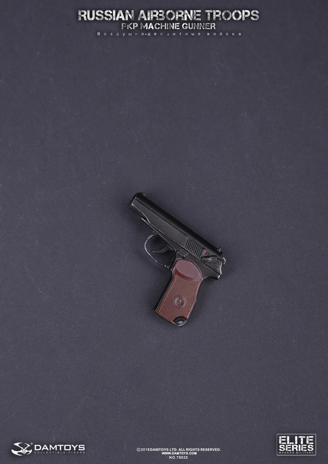 DAMTOYS NO.78025 RUSSIAN AIRBORNE TROOPS - PKP MACHINE GUNNER