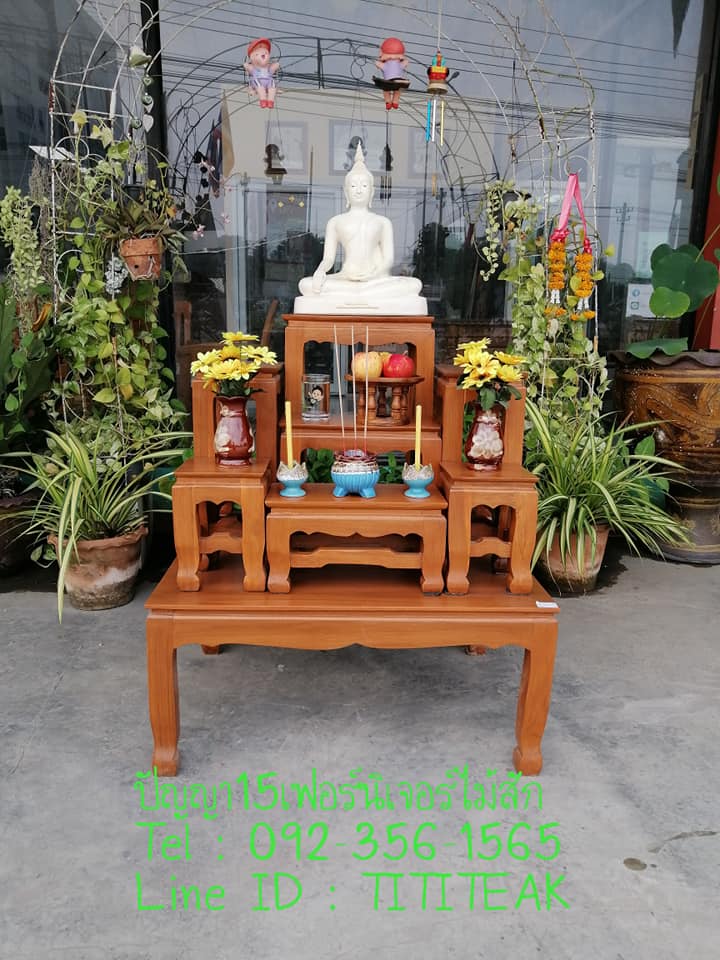 โต๊ะหมู่7x7