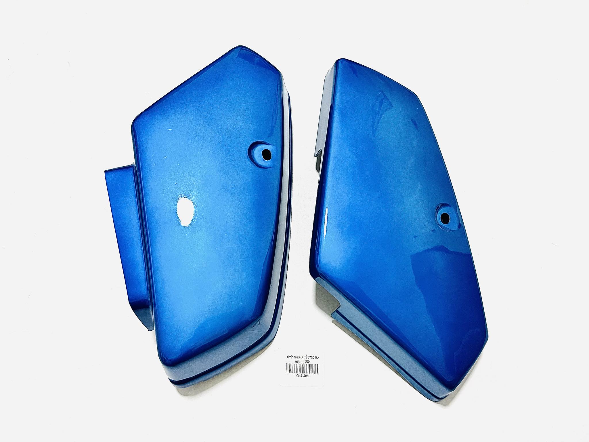 ฝากระเป๋า ซี700 C700 บ32