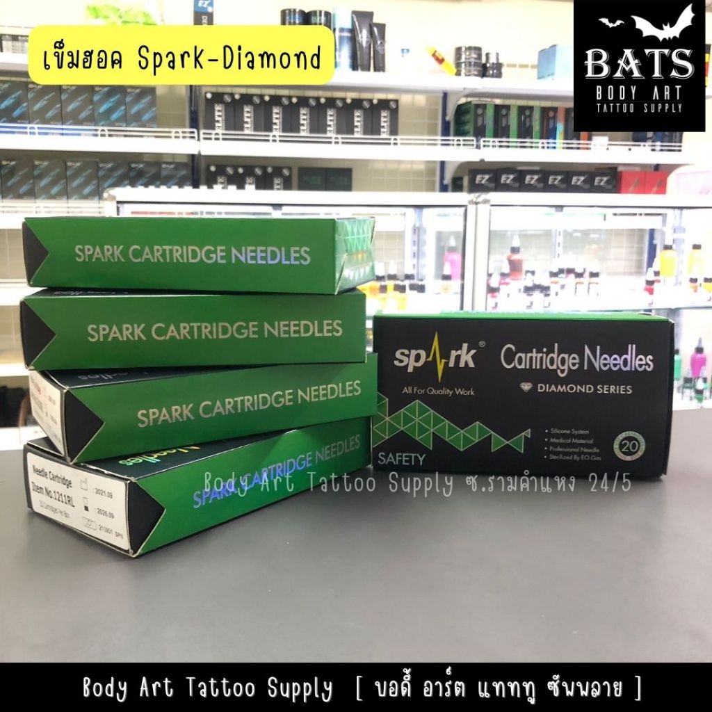 เข็มฮอคสักลาย Tattoo Spark-Diamond เดินเส้น ลงสี [แบ่งขาย]