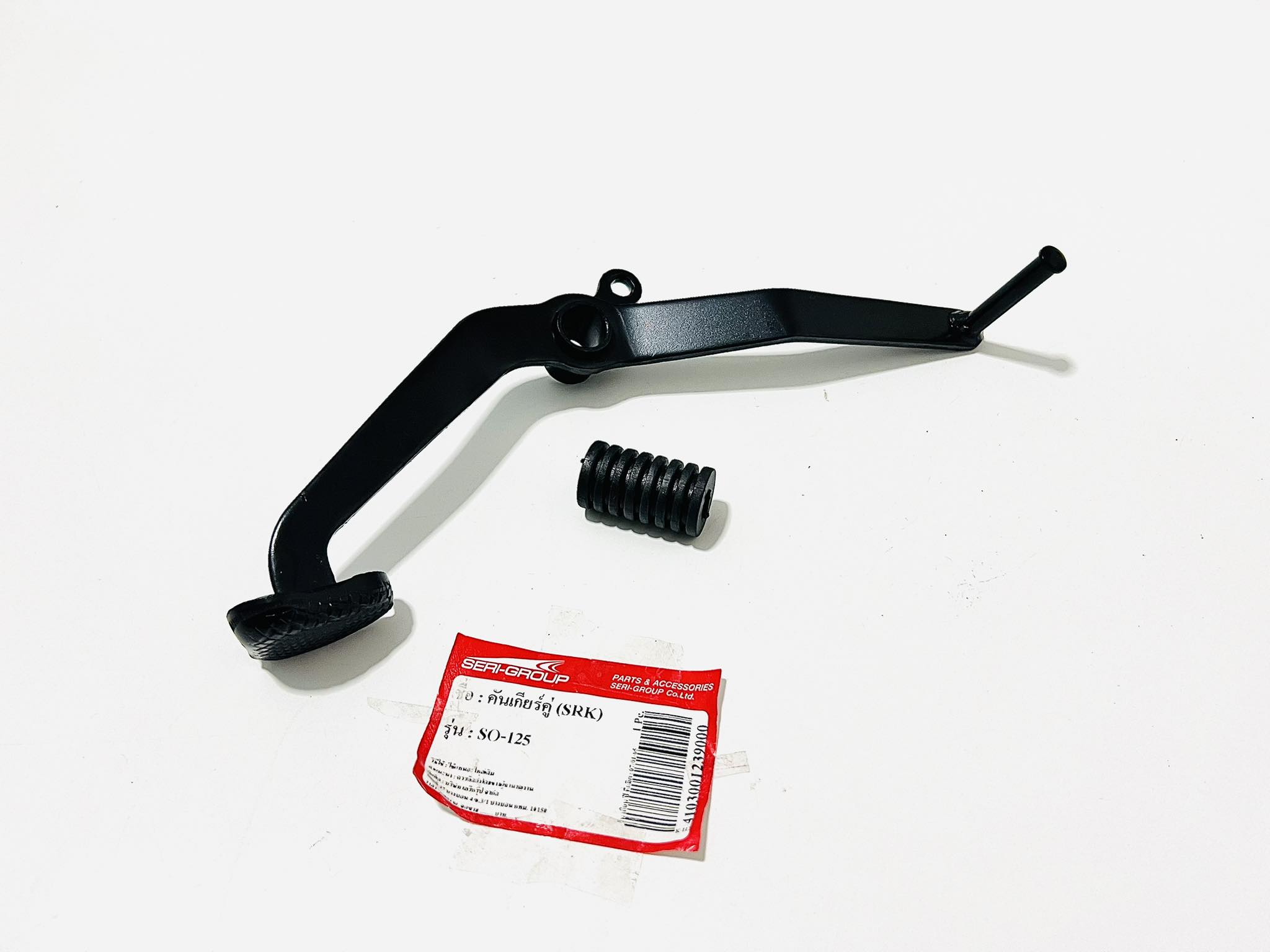 คันเกียร์โซนิค SONIC เก่า/ใหม่