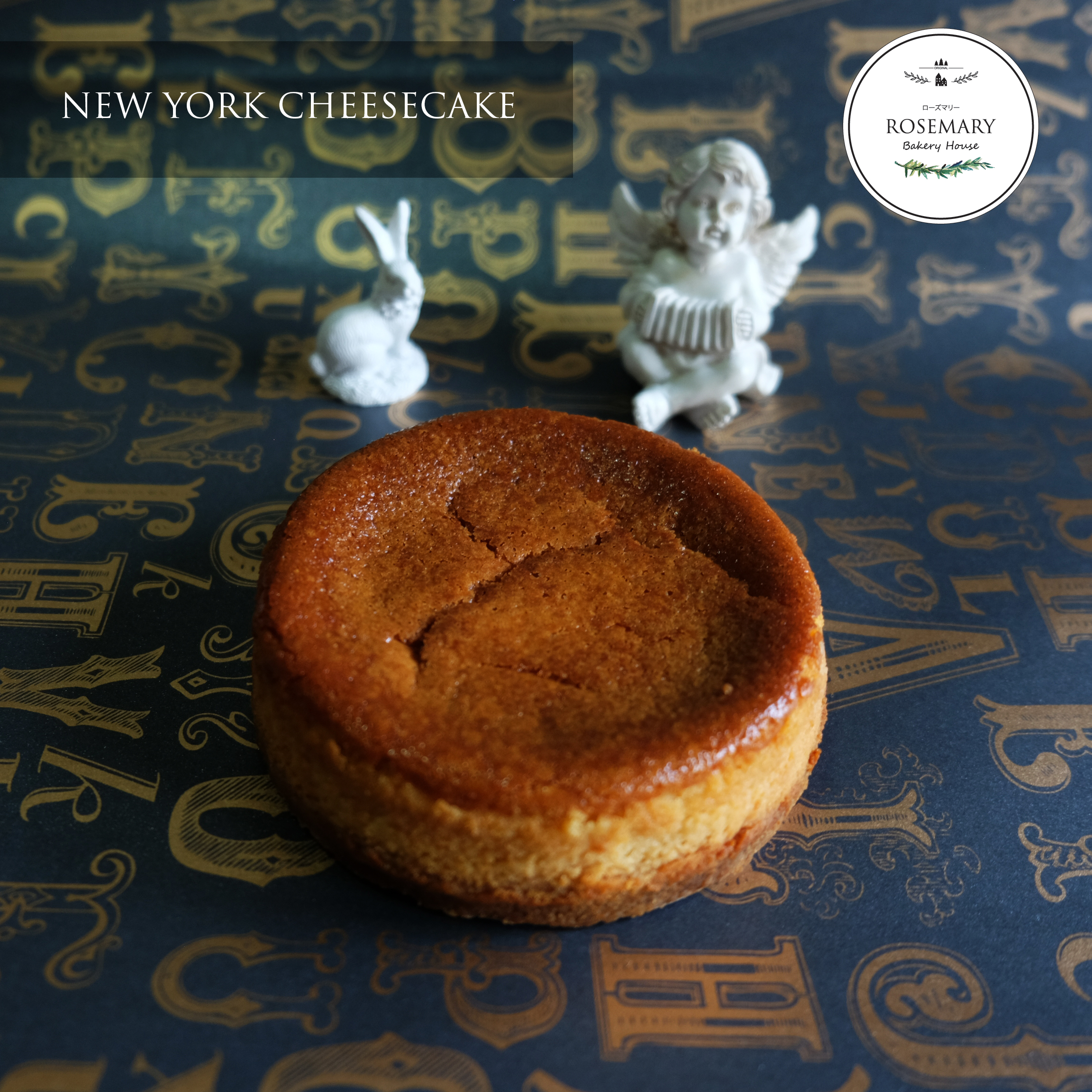 นิวยอร์กชีสเค้ก (ขนาด 3 ปอนด์) / NEW YORK CHEESECAKE (3 Pound / 8'' x 8")