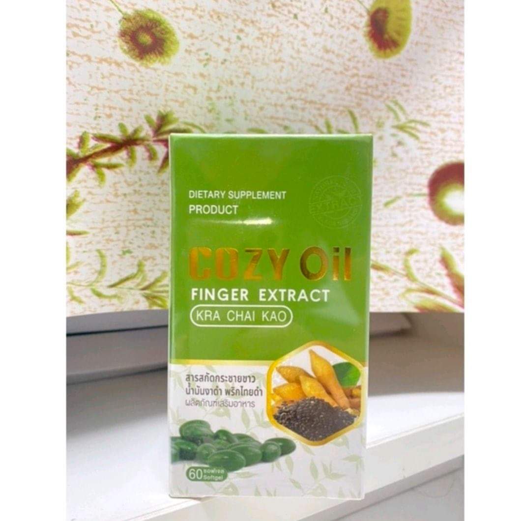 Cozy oil โคซี่ ออยล์ เกรดพรีเมี่ยม กระชายขาว ฟ้าทะลายโจร งาดำ home isolation ยูนายพลัส you9plus