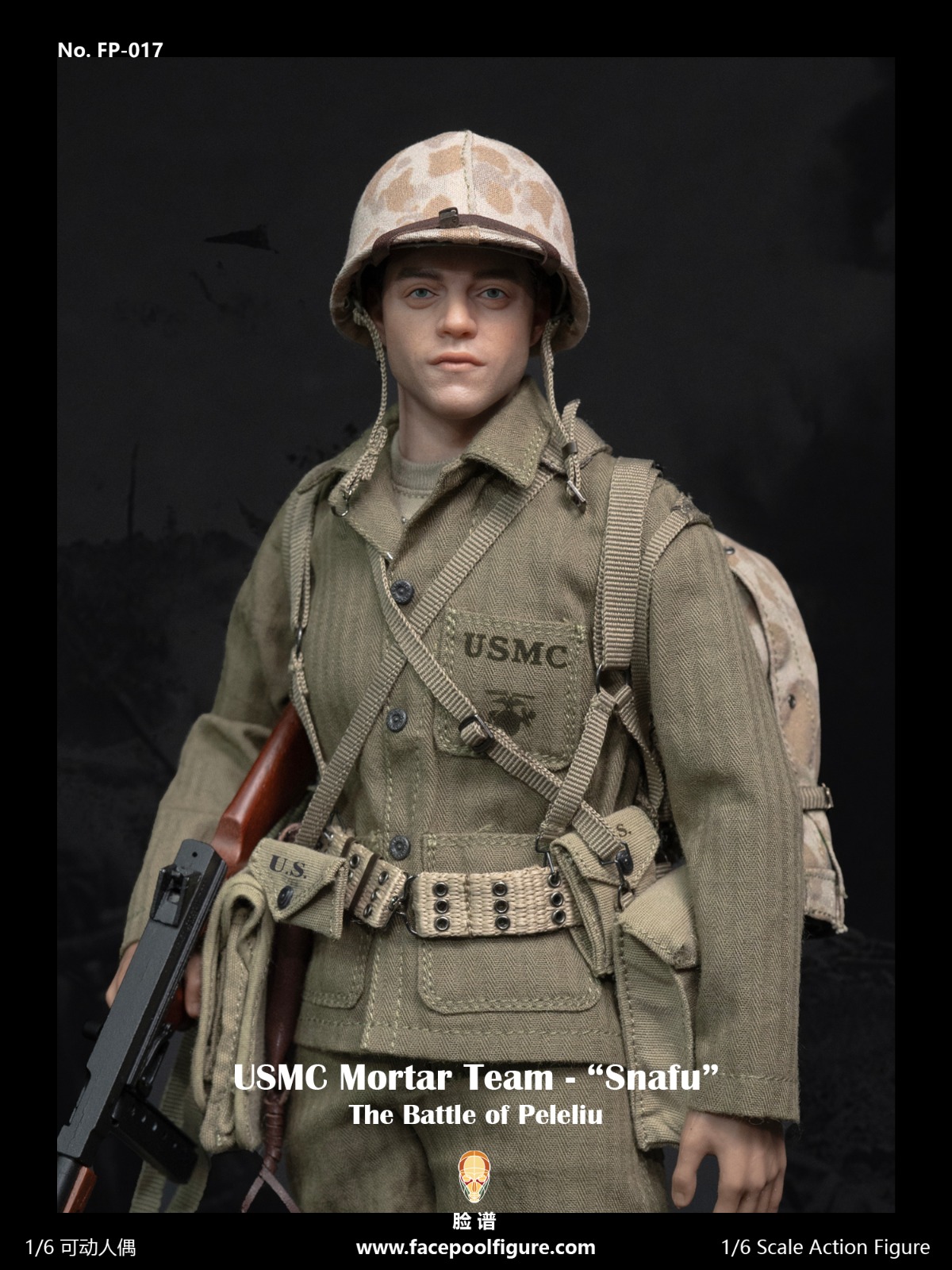 Facepoolfigure FP-017A USMC Mortar Team - “Snafu” (Standard Edition)