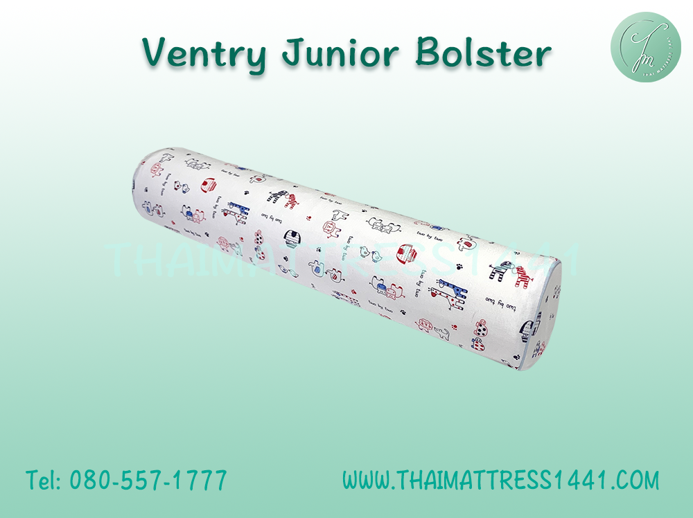 หมอนข้างยางพารา Ventry สำหรับเด็กแรกเกิด