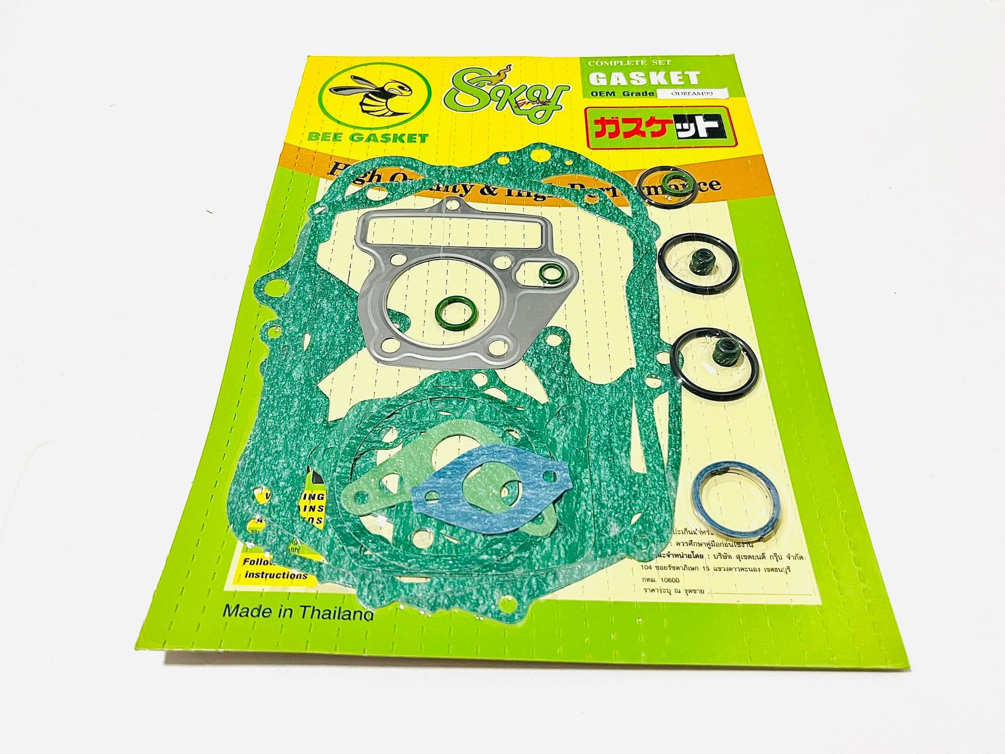 ปะเก็นชุดใหญ่ ดรีม 99