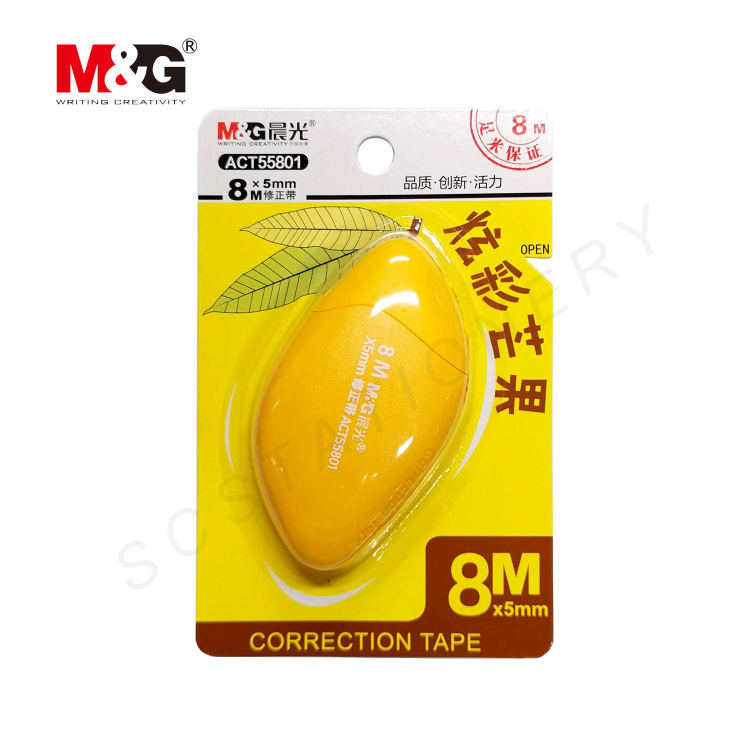 เทปลบคำผิด M&G มะม่วง NO.ACT-55801 1อัน คละสี