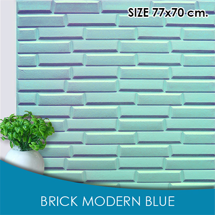 BRICK Wall Foam 3D (วอลเปเปอร์ 3D รุ่น BRICK)