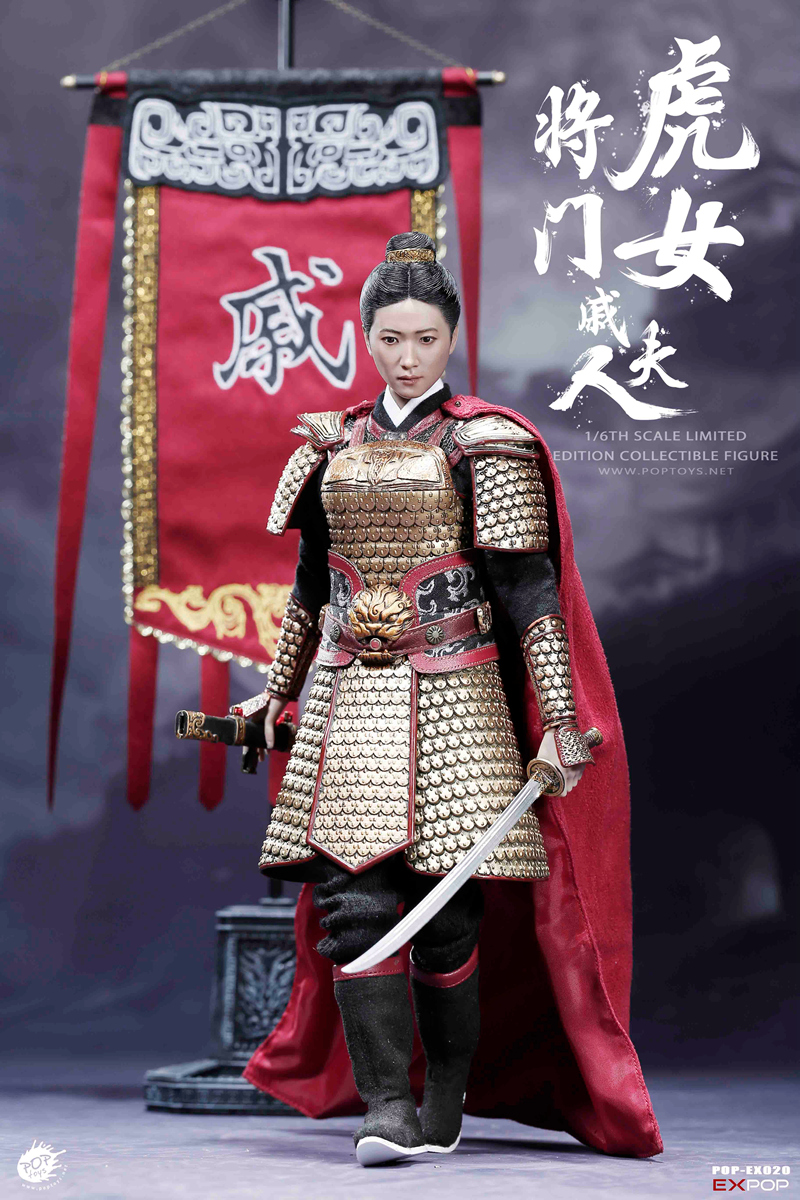 POPTOYS EX020 Heroine Mrs.Qi (Combination Version)