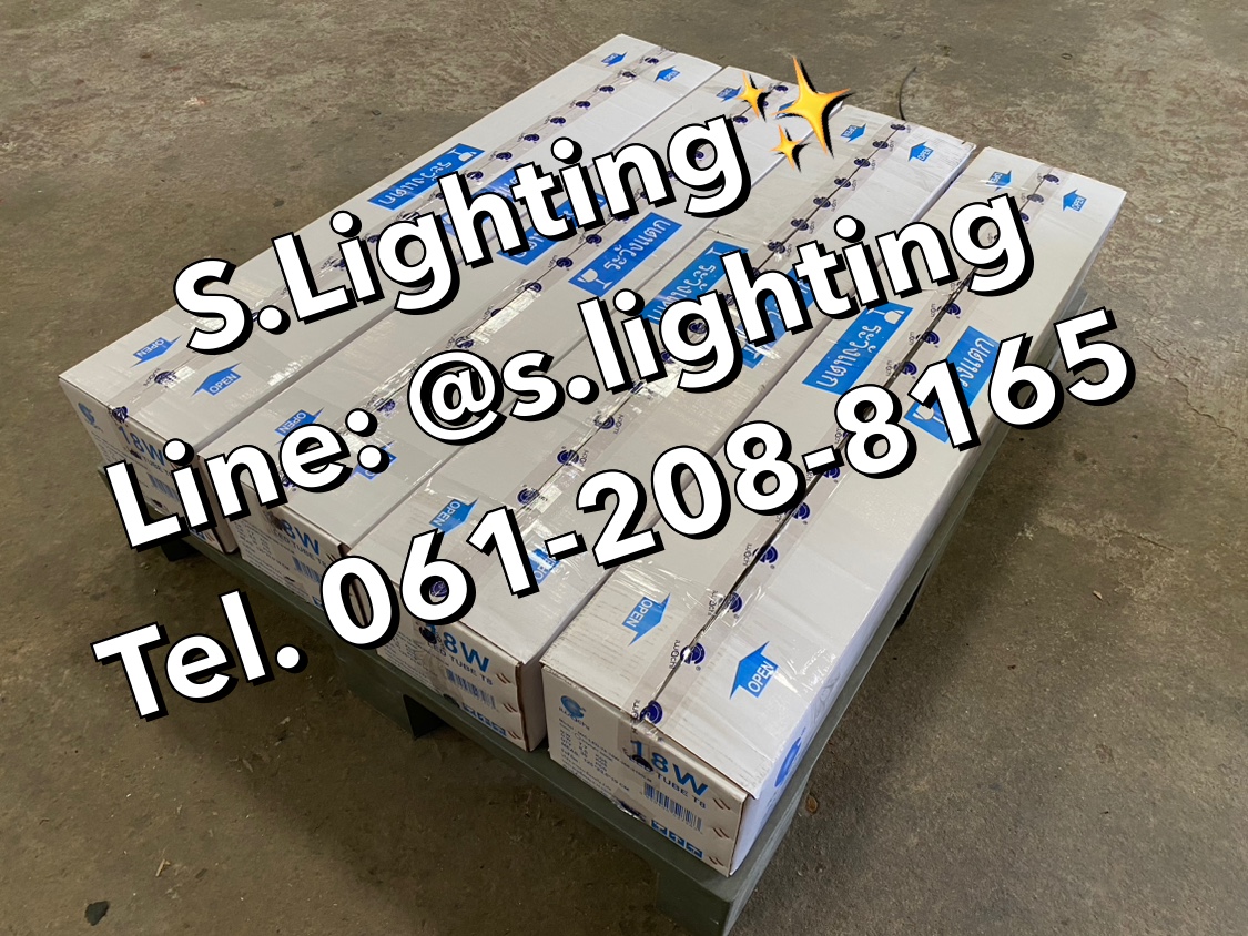 หลอดนีออน(ยาว) LED T8 18w 2100Lumen แสงขาว