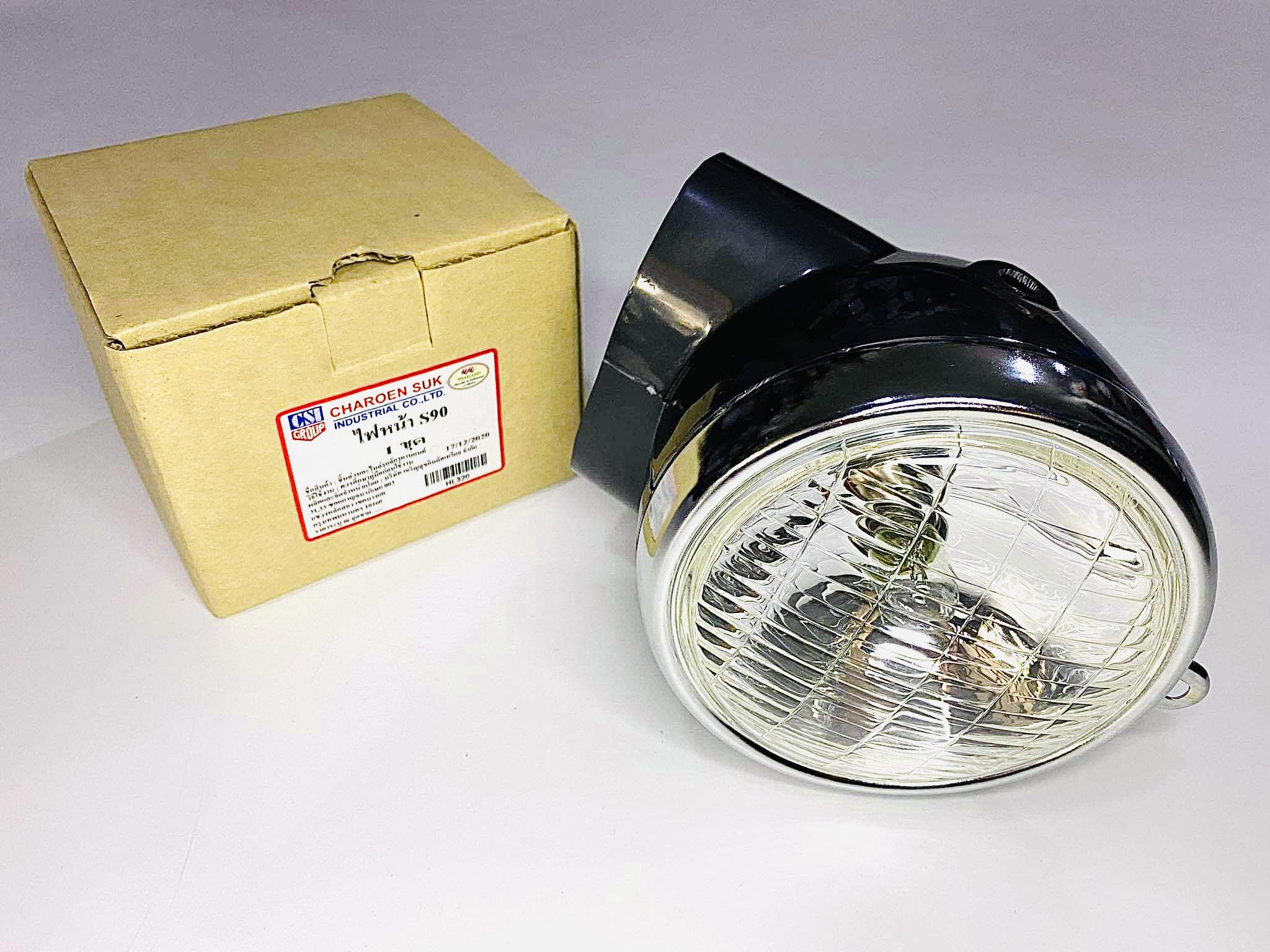 ไฟหน้าชาลี s90+กะโหลกไฟหน้า ครบชุด