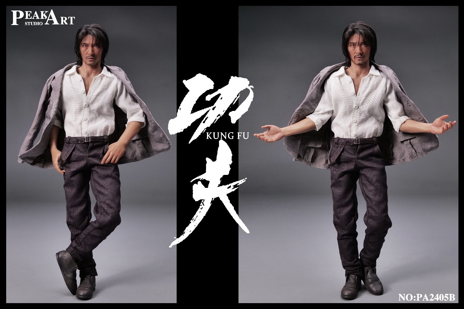 PEAKART STUDIO PA2405A Silicone Movable Series Customized Version Kung Fu (Kung Fu Master Edition)