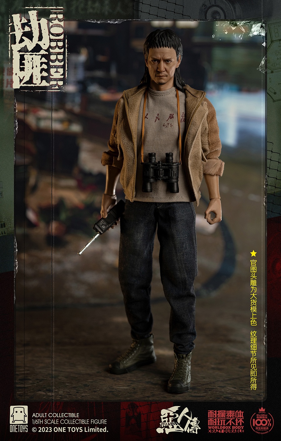 OneToys OT018 1/6 The Wicked ”Robber”