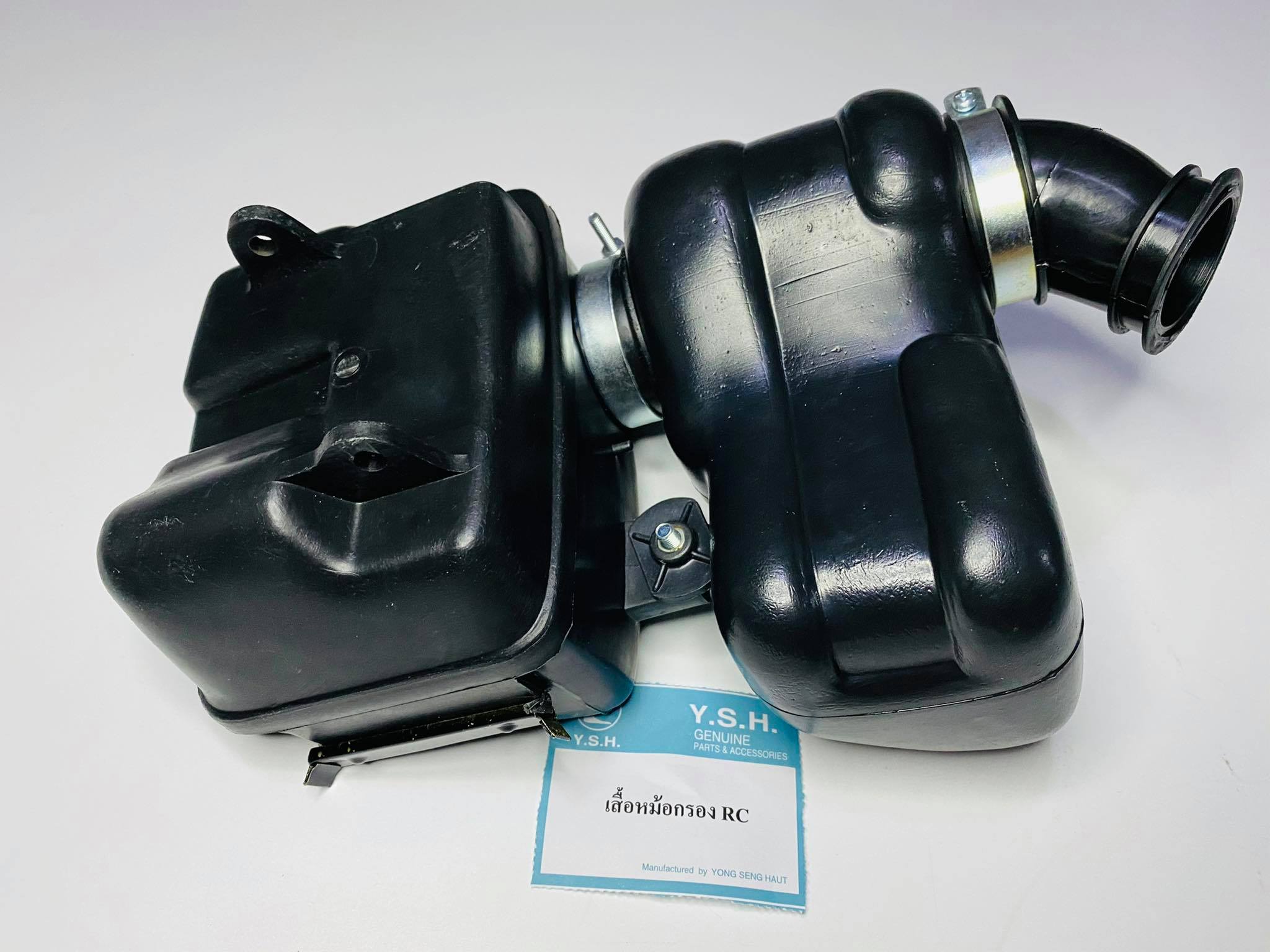 เสื้อหม้อกรองrc100 ครบตามภาพ