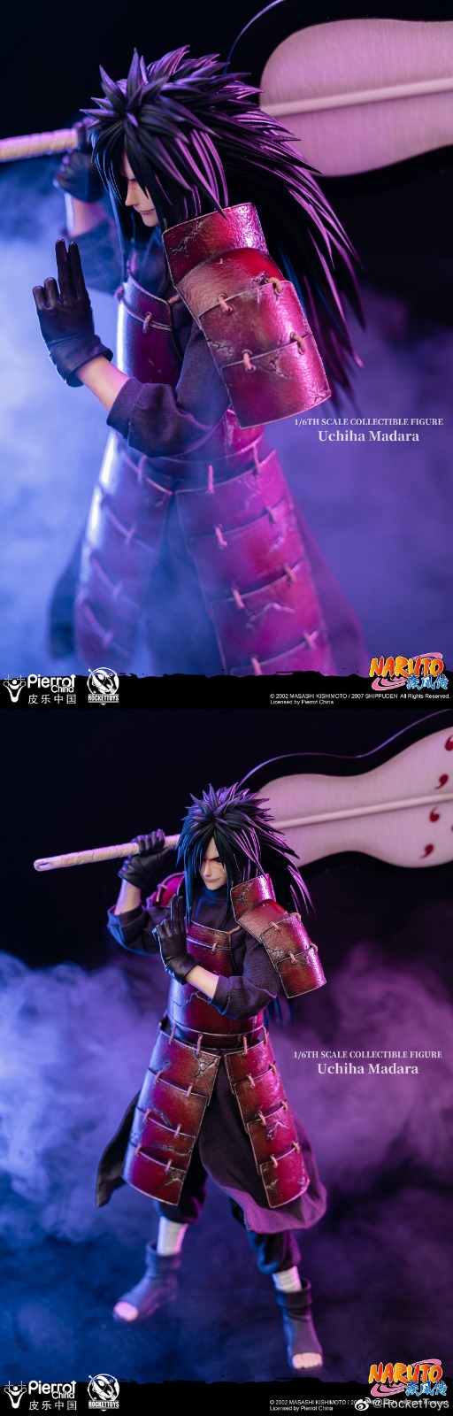 ROCKETTOYS ROC-005 1/6 NARUTO - UCHIHA MADARA