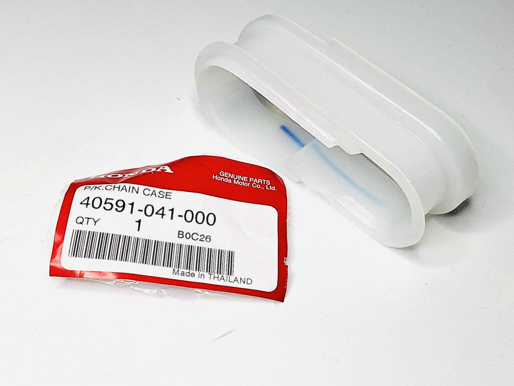 ยางรองโซ่ชาลี ซี70 ซี700 แท้ศูนย์