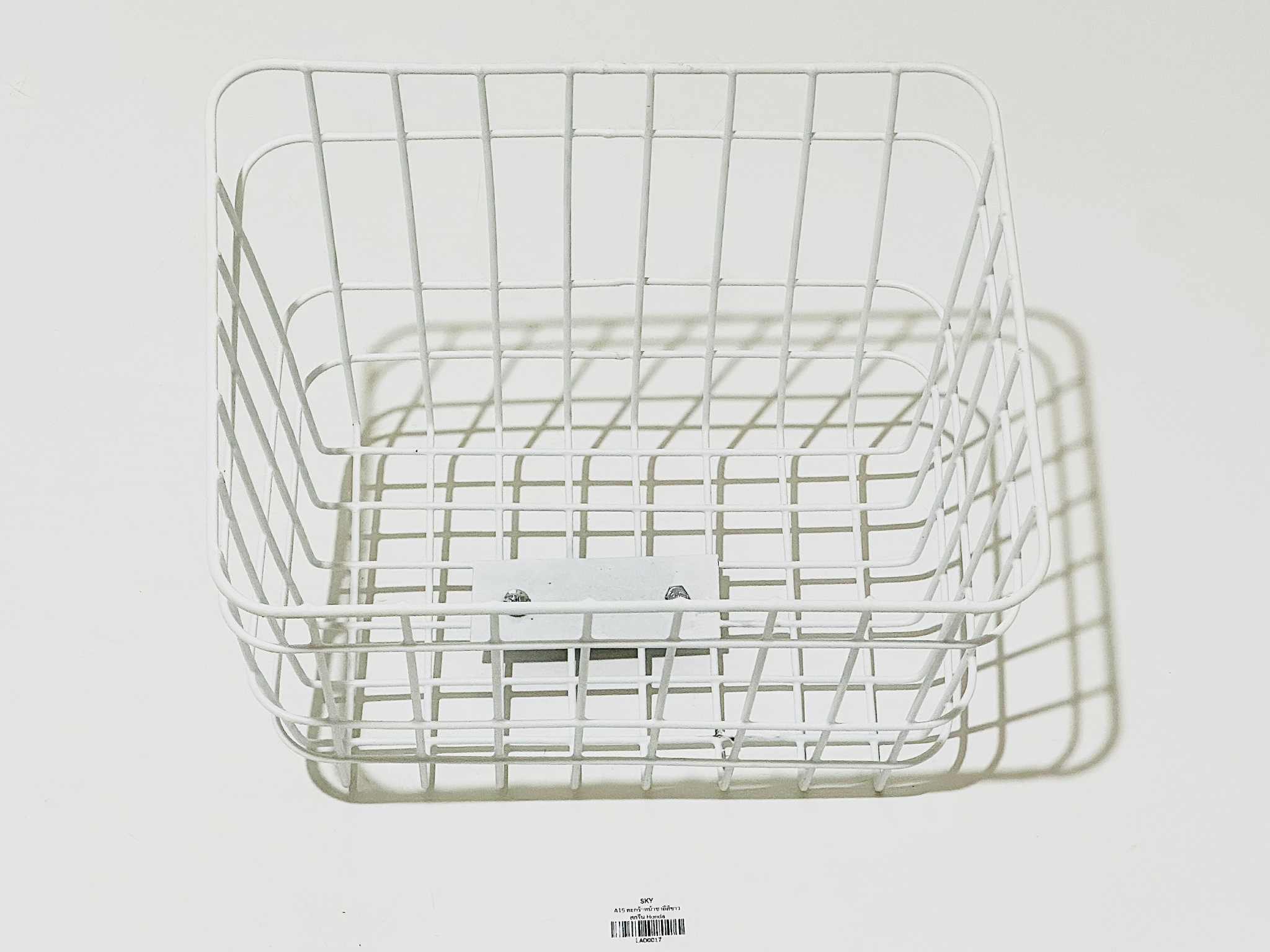 ตะกร้าหน้าชาลี แบบสกรีน สีดำ สีขาว A15