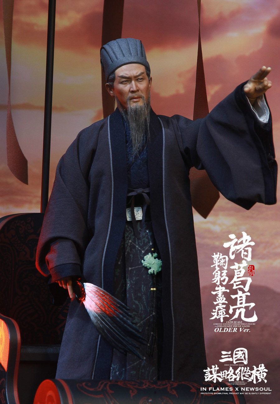 INFLAMES IFT-042 1/6 Zhuge Liang (Older Ver.) Standard Ver.