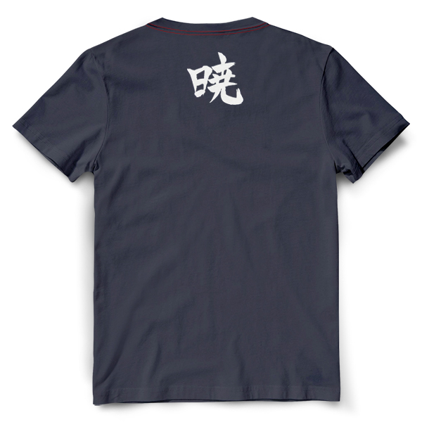 เสื้อนารูโตะ Naruto Triple Akatsuki Symbol (กลุ่มแสงอุษา)