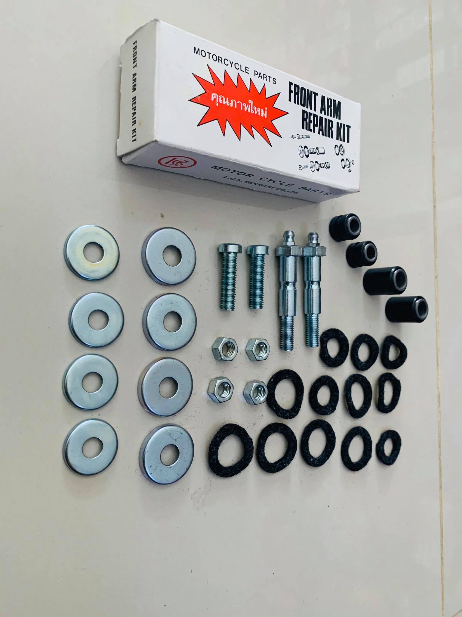 ชุดซ่อมบูทขาไก่ ซี100 c100