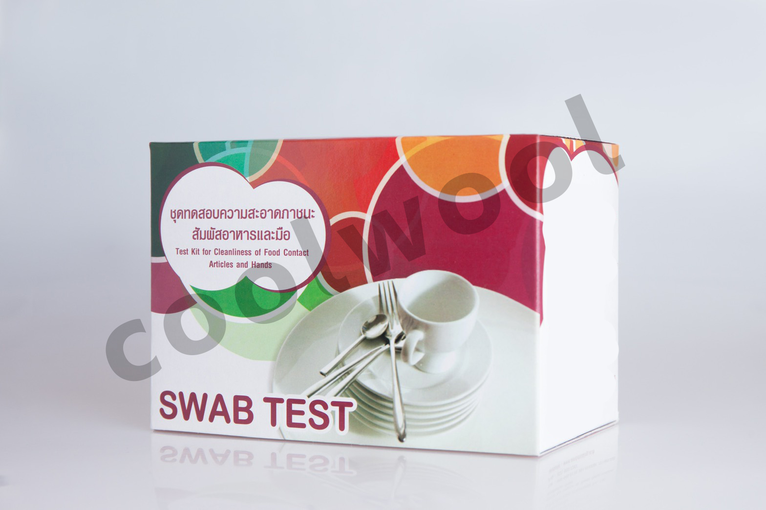 ชุดทดสอบความสะอาดภาชนะสัมผัสอาหารและมือ(20test/pkg)