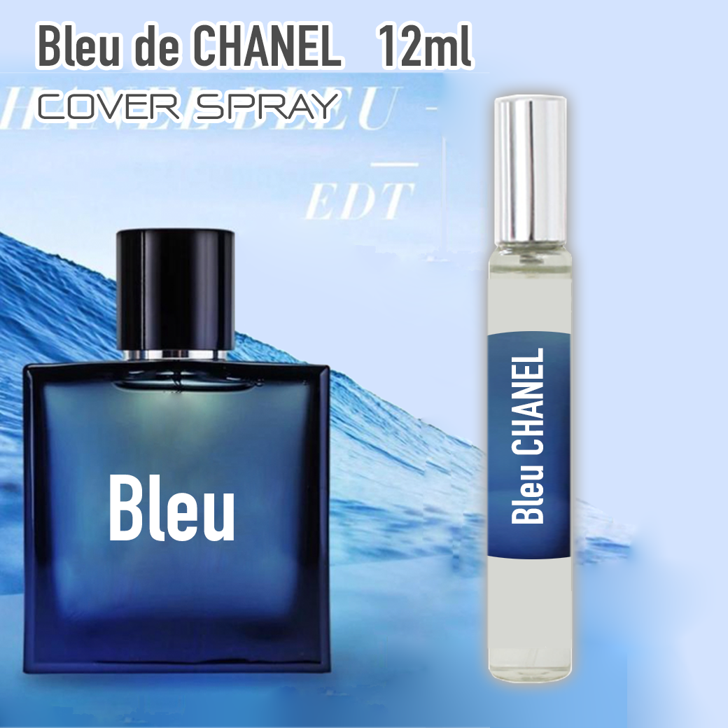สเปรย์น้ำหอม กลิ่น Perfume 12ml กลิ่น BLEU de CHANEL
