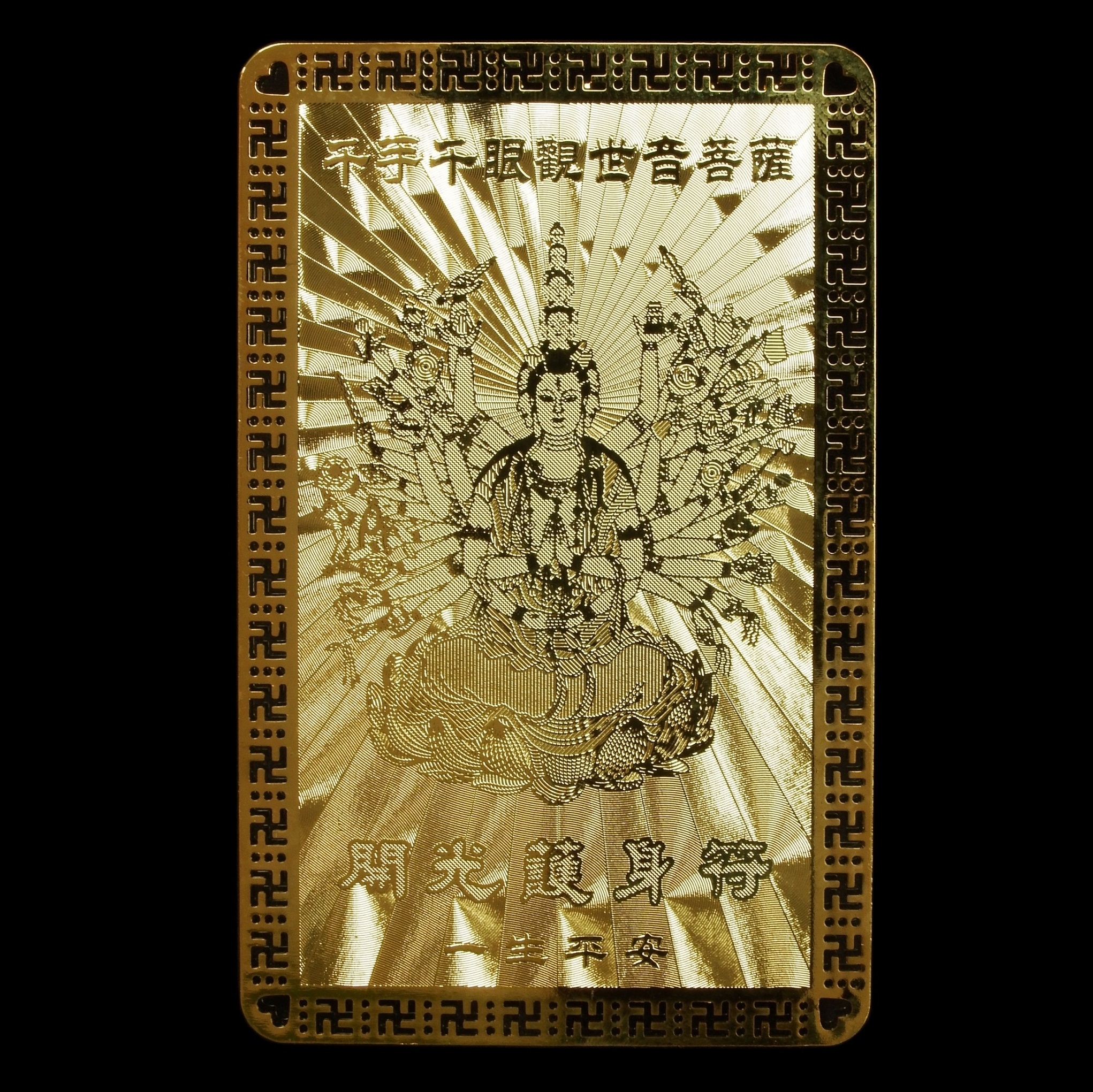 พระโพธิสัตว์กวนอิมพันมือ :เป็นศิริมงคลแก่ผู้บูชา