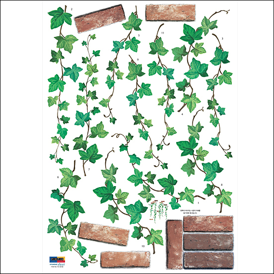 PS-58180 Wall Sticker IVY VINE 50x70 cm