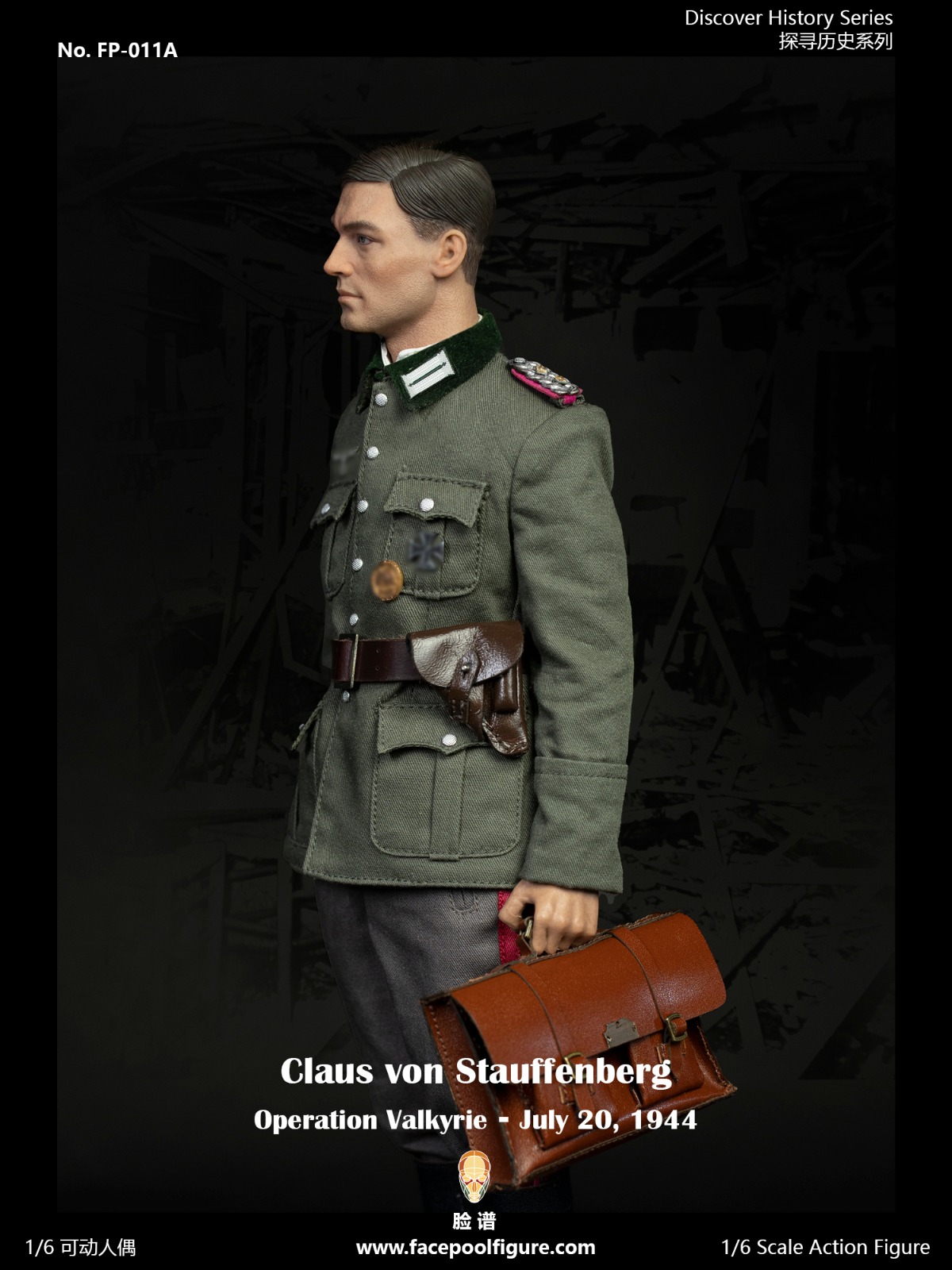 Facepoolfigure FP-011B 1/6 Discover History Series - Operation Valkyrie (Special Edition)