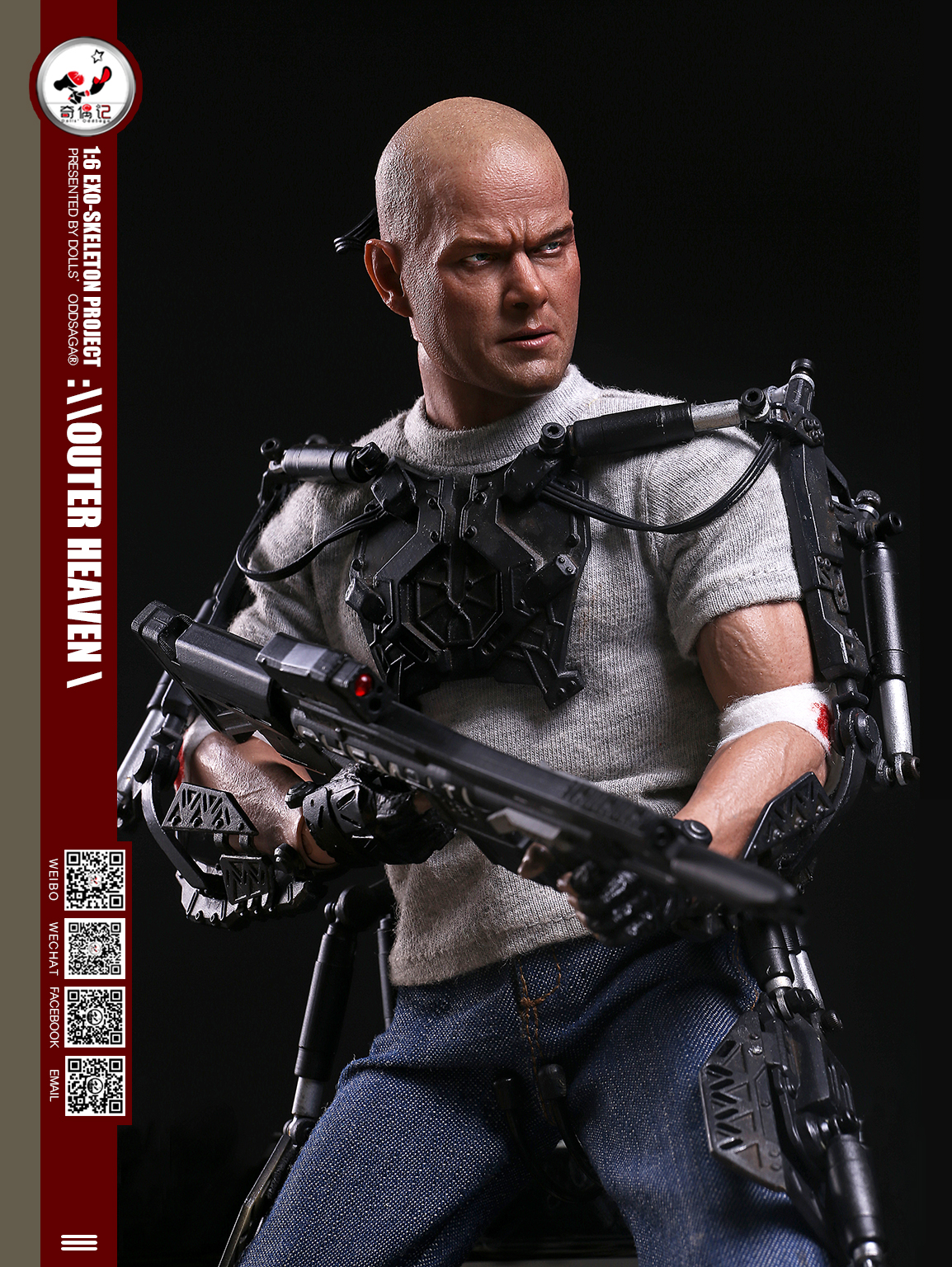 Dolls' Oddsaga DOSN-002 EXO-Skeleton Project Outer Heaven Collectible Figure